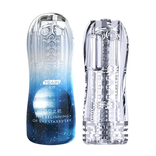 Transparent masturbation cup